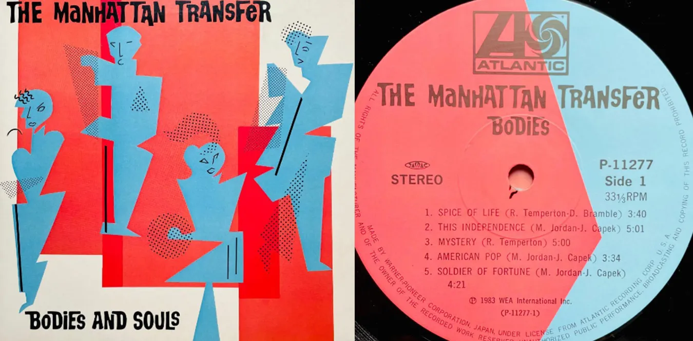The Manhattan Transfer – Bodies And Souls